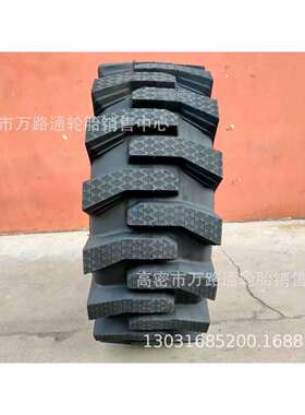 20.5/70R16半实心加深轮胎16/70r20 16/70-24 20.5-25 23.5-25