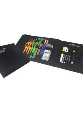 PICA22CMK多笔头黑色标记笔套装