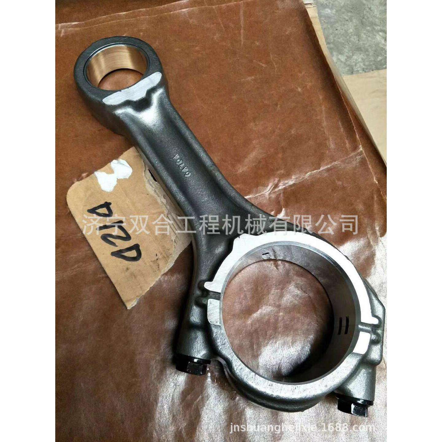 供应 EC700挖掘机发动机配件 EC700挖掘机发动机配件