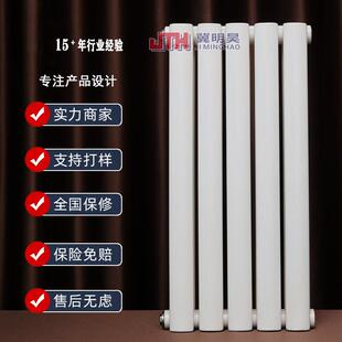 现货钢制双塔散热器BDJ2N-25X50型暖气片集中供暖壁挂式散热片