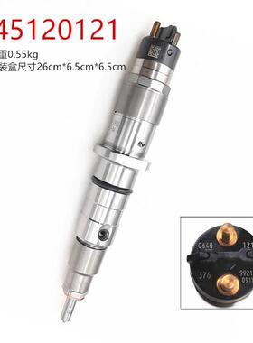 燃油共轨喷油器120系列喷油器型号0445120121