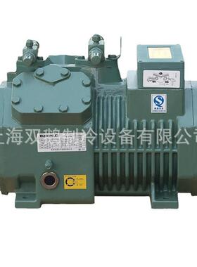 浙江沃克压缩机 VK4DC-5.2/4DES-5 中低温半封闭 5匹 制冷压缩机