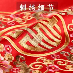 结婚喜字床头柜盖布红色新中式茶几装饰布餐桌盖巾垫布防尘罩中式