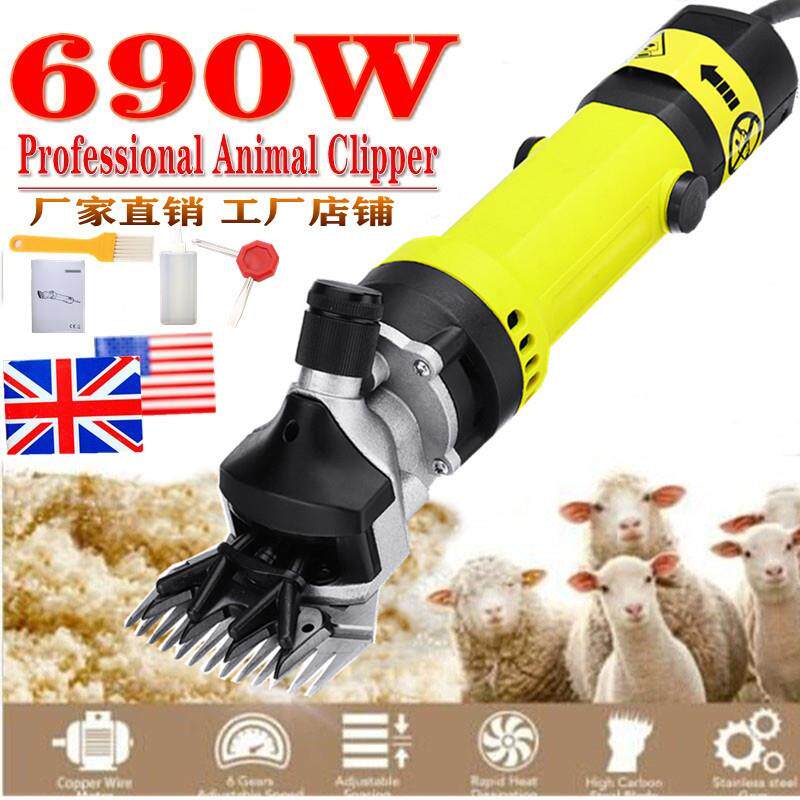 虎臣 电动羊毛剪 绿色款电剪羊毛推子宠物剪器畜牧产品HC-828