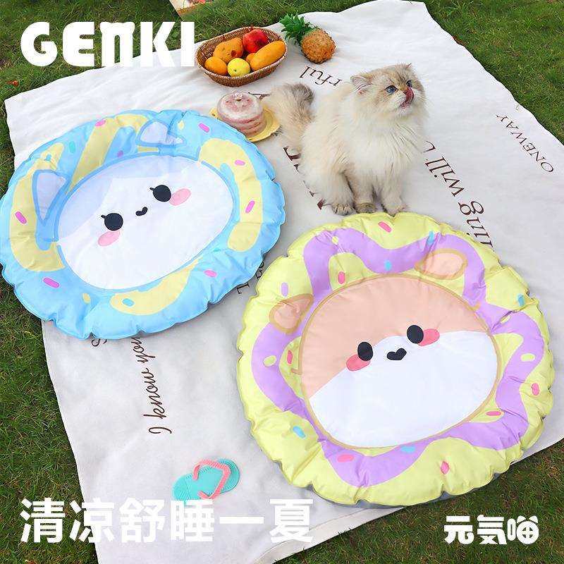 甜甜圈冰窝猫窝夏季降温狗窝冰床冰锅凉感宠物冰垫凉垫子宠物用品,3C数码配件,USB灯,淘宝优惠券,粉丝福利购,淘宝优惠卷