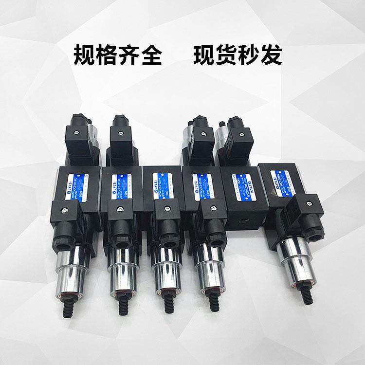 液压叠加式压力继电器MPS-02A-K-1-P-20 MPS-02B/02W/02P/03W/03A