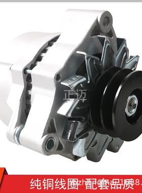 船用潍柴发电机佩特来MDAC3231发电机潍柴AZ1500098058发电机