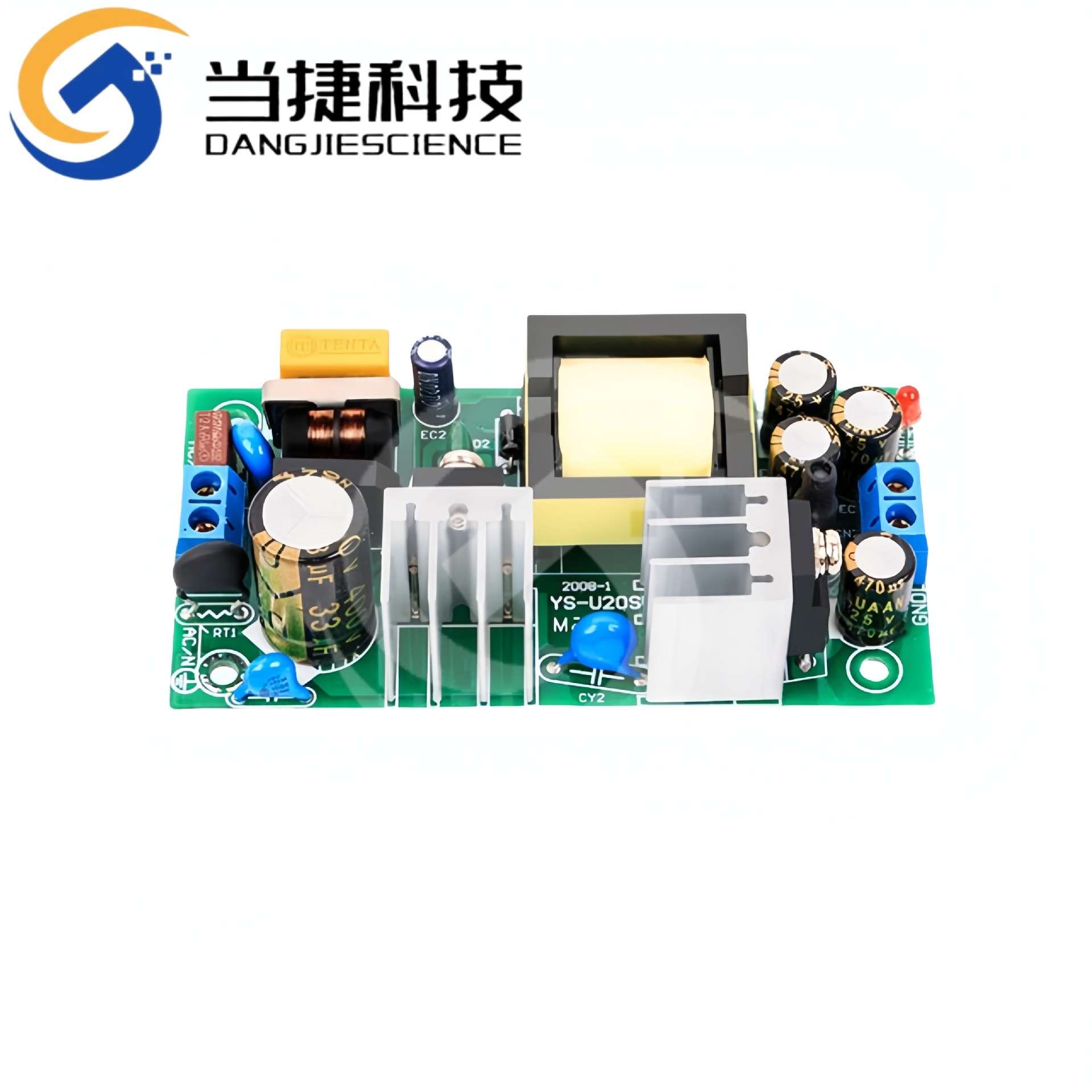 5V3A9V2A12V15V18V24V36V48V直流开关电源裸板稳压工控设备ac转dc