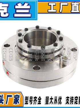 克兰机械密封aLCZ65-160密封件可替代约翰克兰机封耐磨损耐腐蚀