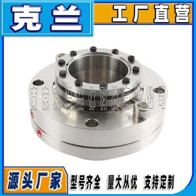 克兰机械密封aLCZ65-160密封件可替代约翰克兰机封耐磨损耐腐蚀