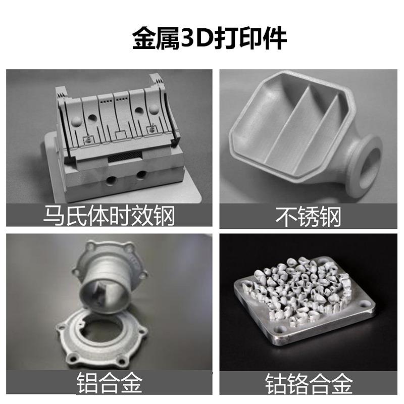 提供3D扫描打印建模服务 3D模型抄数画图加工工业设计3D扫描