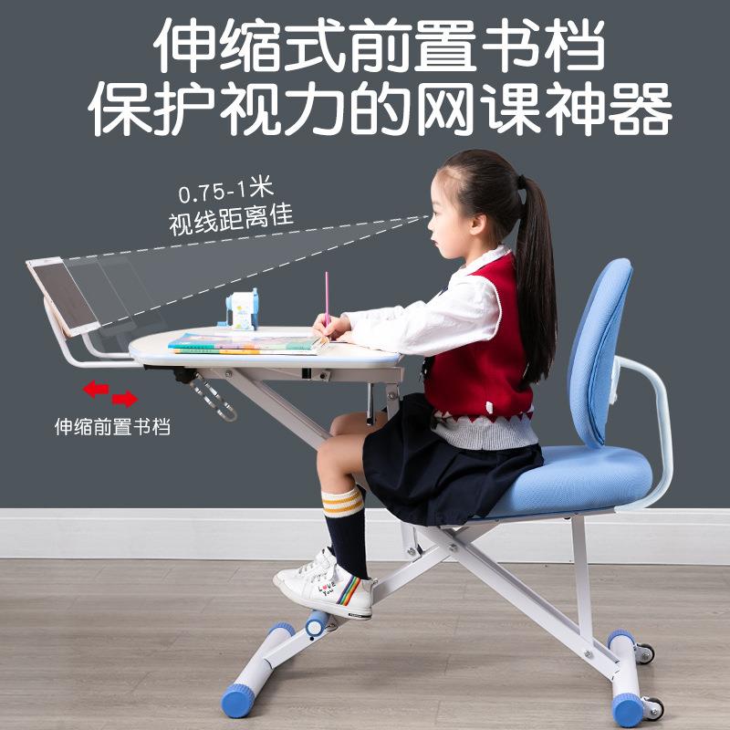 儿童学习桌椅一体可升降家用桌套装学生移动写字折叠书桌网课神器
