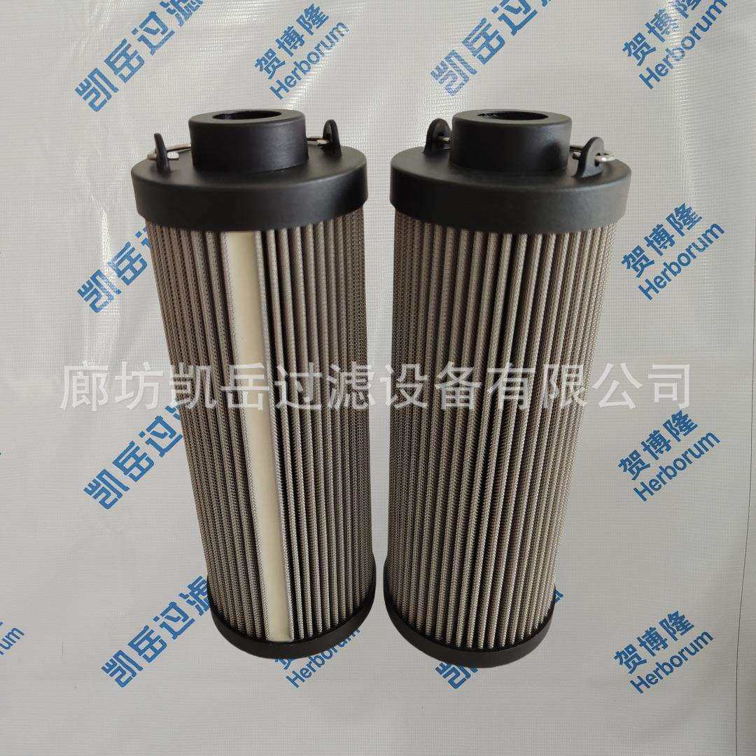 贺博隆 PR4400 PR4417折叠玻璃纤维油滤芯搅拌站液压泵油除杂质滤