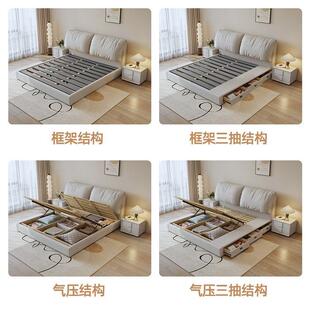 奶油风耳朵科技布床简约现代小户型双人床北欧主卧实木...