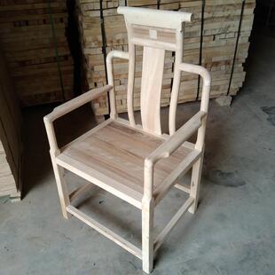 中古风实木茶台椅白胚豪华主人椅新中式休闲椅子白荐组合厂销直销