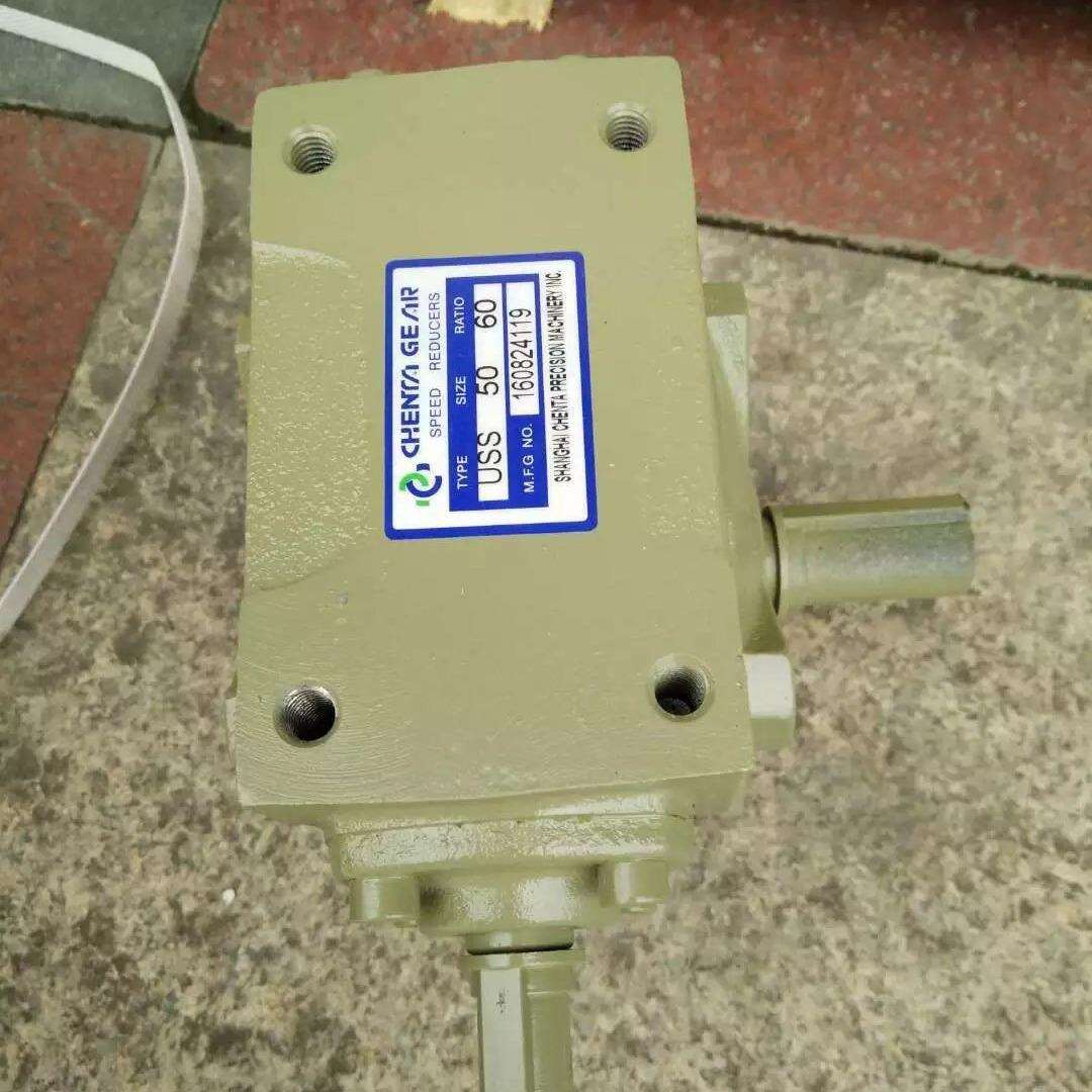 成大减速机CHENTA GEAR蜗轮蜗杆减速机USS-50-1/60
