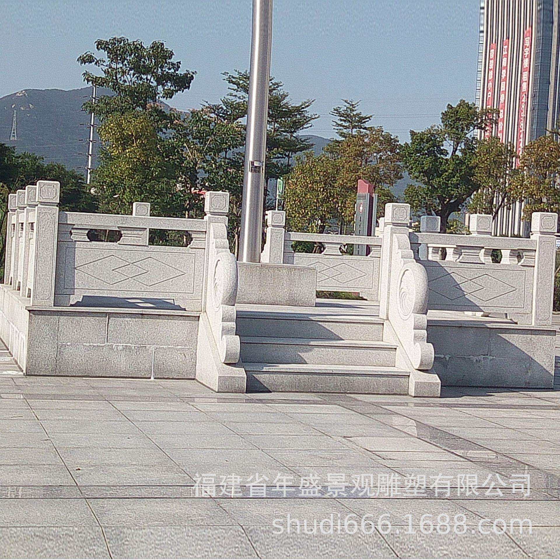 厂家供应石雕汉白玉升旗台 大理石台 监狱广场旗台护栏