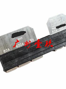 保险丝80A/400A 2015年起 5Q0937629G 5Q0 937 629 G