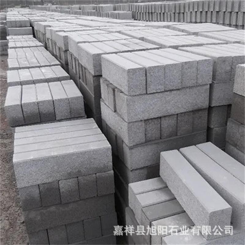 台阶石路牙石路缘石路沿石青石板广场铺路石地砖公园汀步石踏步石