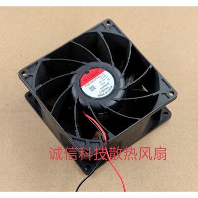 SUNON建准 PMD1209PMB2-A .R.GN 9238 12V 8.5W 散热风扇9CM 大风