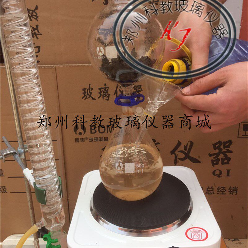 送精油收集瓶2000ml花瓣精油提取直接分离精油纯露蒸汽蒸馏器全套