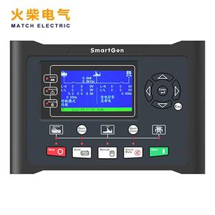 众智HGM9520柴油发电机组市电并联控制器SmartGen并机面板HGM9510