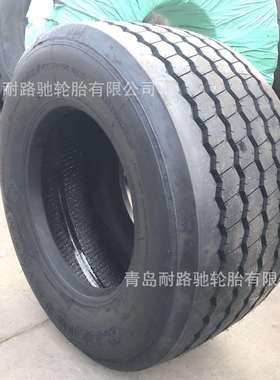 445/45R19.5 子午线全钢拖车轮胎435/50R19.5