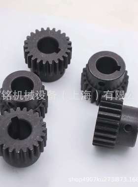 奔马欧西玛拉布机oshima自动铺布机对边电机齿轮