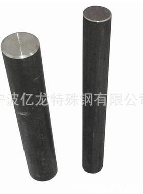 宁波亿龙 现货供应DAC55模具钢 圆钢 钢板 质量可靠 量大价惠