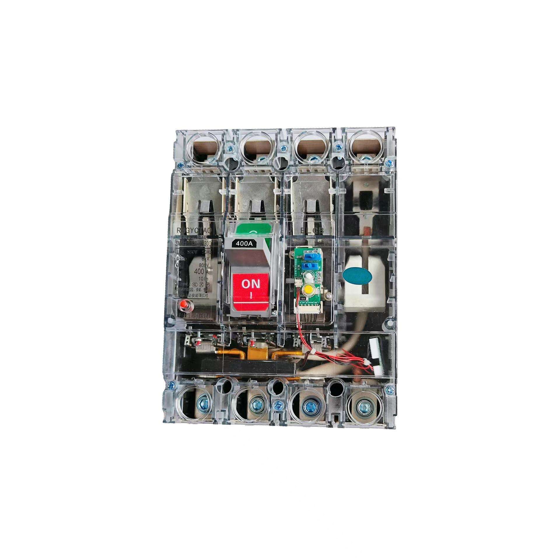 现RM-CM1LE塑壳漏电断路器透明壳漏电断路器空开漏电人民工业伟开