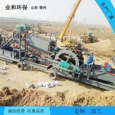 移动洗沙机设备多少钱 车载式筛分水洗设备 移动制沙洗沙设备