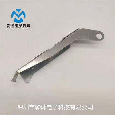 JIKI飞达配件 EF16FSR压料盖 40090701规格型号齐全