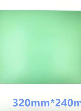 原装表匠24.214工具垫 约1.5mm厚度工具粘胶维修垫防滑垫修表台垫