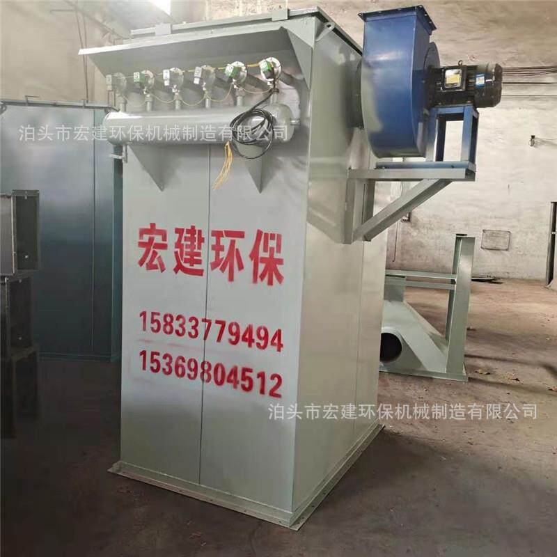 木工面粉厂脉冲布袋除尘器工业车间环保设备仓顶除尘器宏建环保