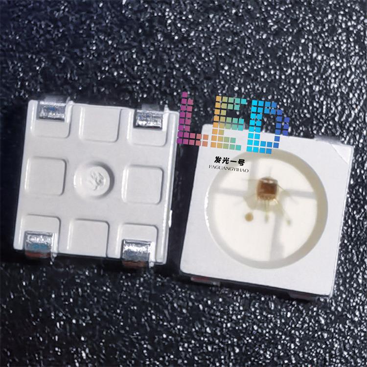 WS2812B 12V驱动单点单控5050RGB四脚幻彩LED集成灯珠内置IC高亮