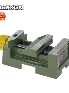 PROXXON,微型台钳台虎钳 MS 4 No.28132