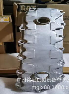 CAT卡特E324D E325D E326D E329D2 C7发动机气门室盖 挖掘机配件