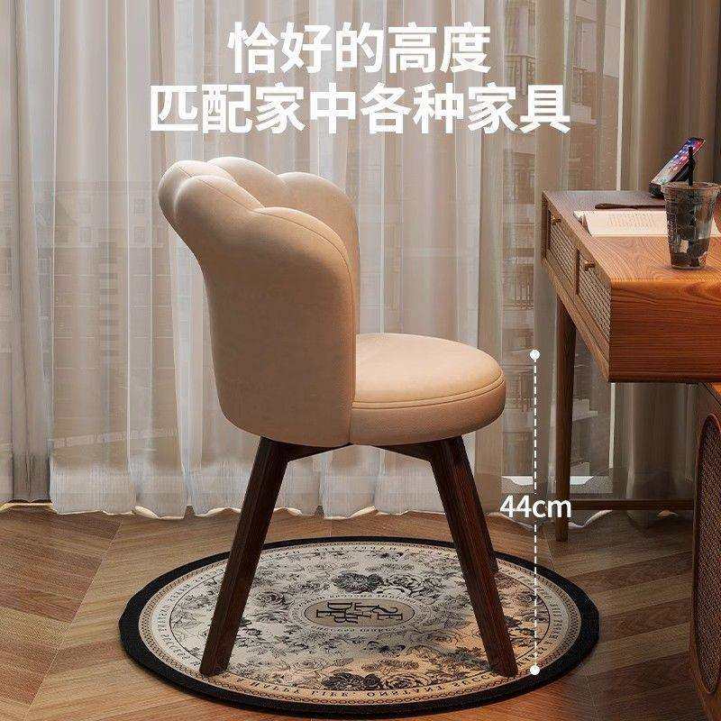 复古凳轻奢中古风梳妆椅实木可旋转化妆椅女生卧室梳妆台靠背椅子
