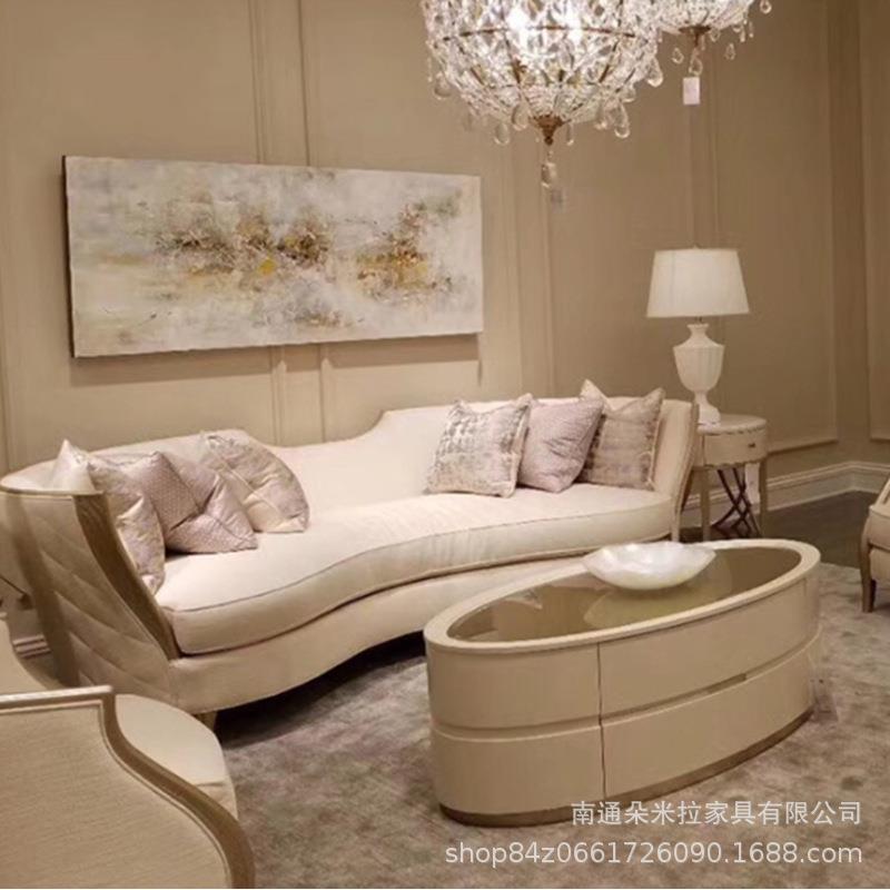 美式轻奢实木布艺休闲沙发简约现代客厅组合高端别墅会客沙发