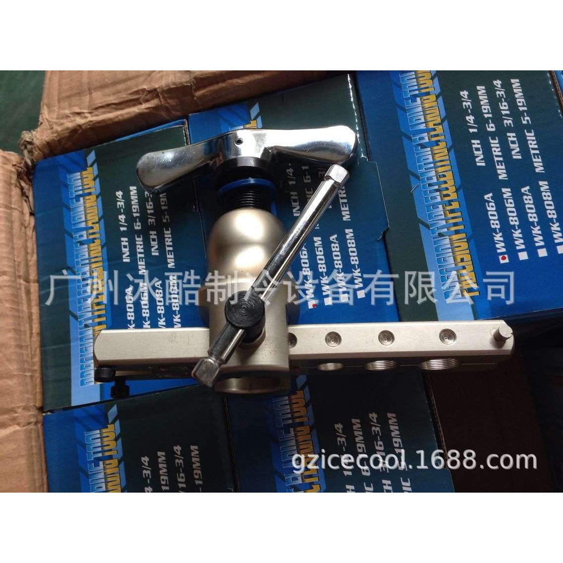 DSZH大圣WK-R806A 棘轮式偏心扩孔器1/4,5/16,3/8,1/2,5/8,3/4