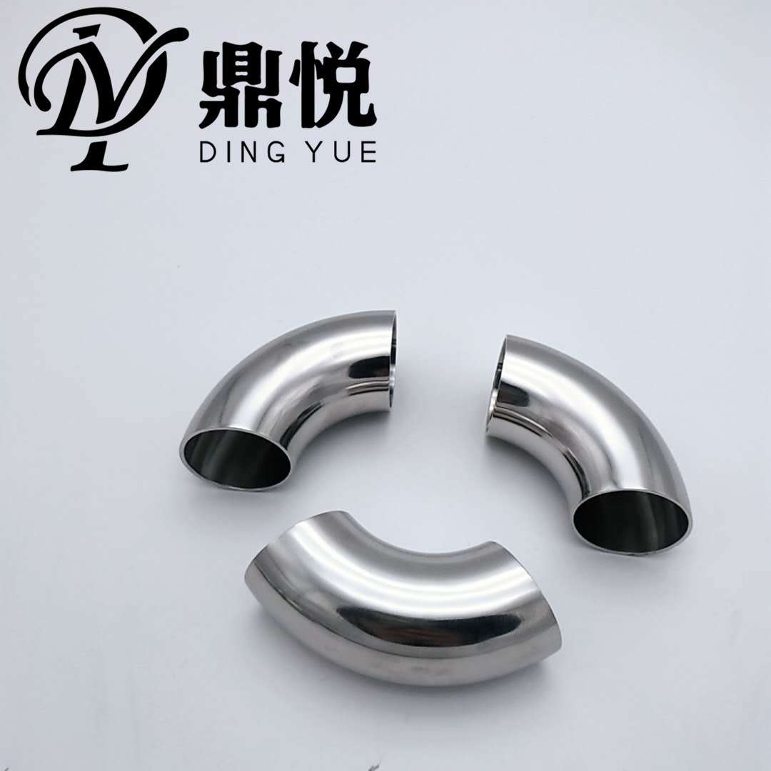 304不锈钢卫生级焊接弯头 90度内外镜面抛光管件 快装弯管加工
