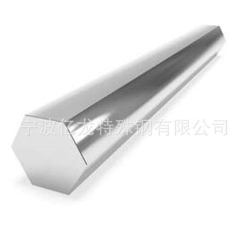 宁波直供W18Cr4V高速工具钢 W18Cr4V圆钢 规格齐全