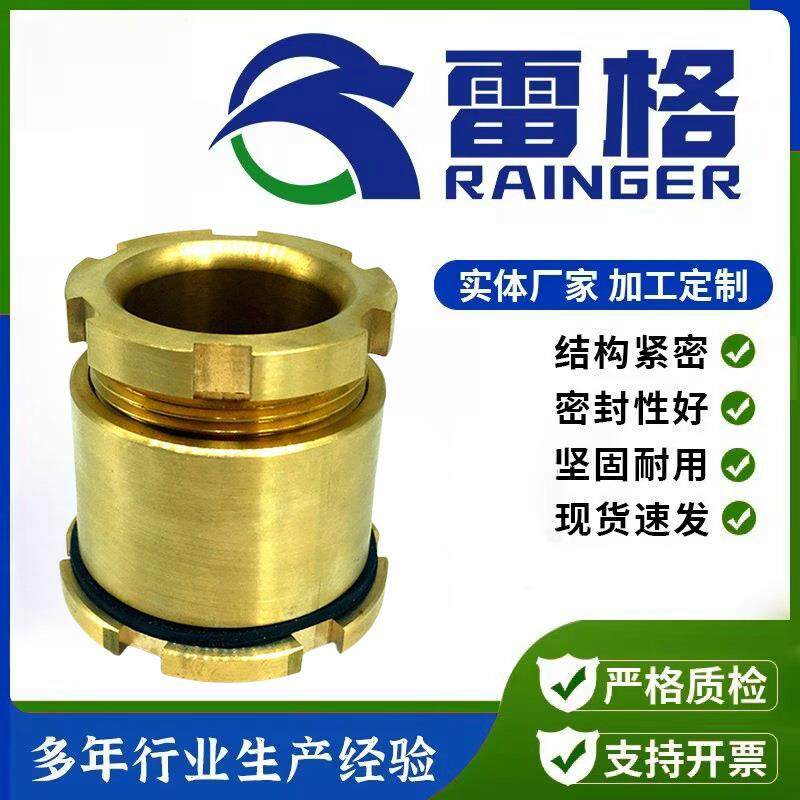 JIS15日式填料函G1/2铜镀铬船用填料函电缆夹紧密封接头厂家