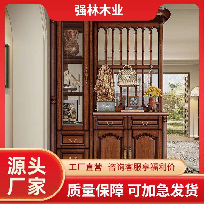 美式复古实木玄关柜入户正对门客厅沙发隔断柜白色酒柜小户型屏风