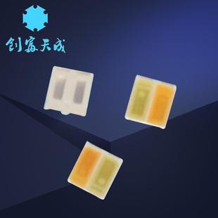 高压双色LED 5025双色灯珠 双色灯珠 5025双色LED灯 高 双色led