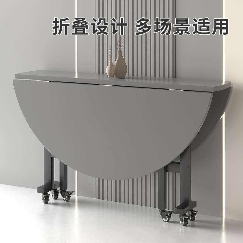 折叠桌家用餐桌可折叠大圆桌出租房用圆形饭桌简易小户型吃饭桌子