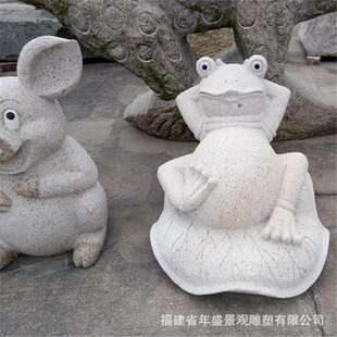 石雕喷水青蛙 庭院水池喷泉雕塑 石制品厂家 立体雕刻石材动物