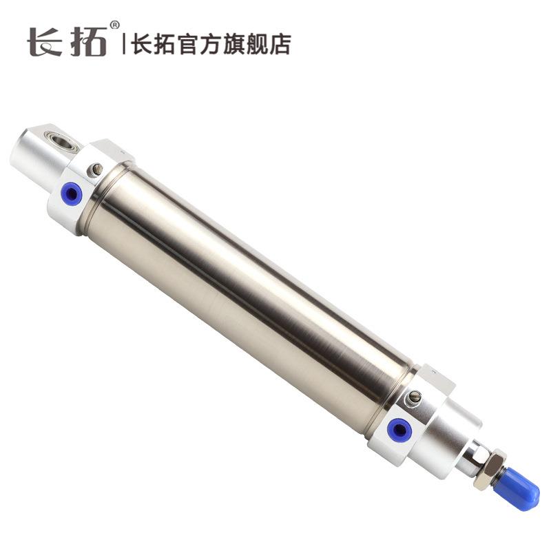 斜臂机械手摆动气缸 MAC40x125 内径10/12 机械手气缸