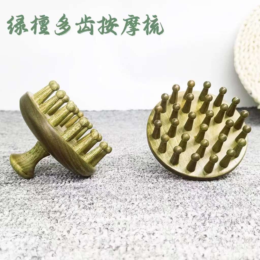 檀木洗头按摩梳 木质按摩头部经络头皮多齿梳头按摩方便携带