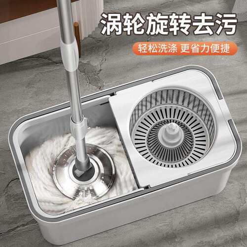 旋转拖把拖地神器双驱自动脱水拖布桶甩干2024新款一拖家用地拖净